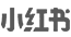 南宫NG·28(中国)相信品牌力量,南宫28娱乐相信品牌的力量,NG28相信品牌的力量茶饮小红书